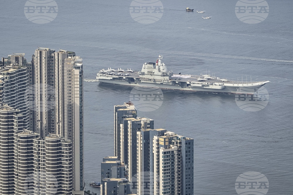 Hong Kong China Aircraft Carrier