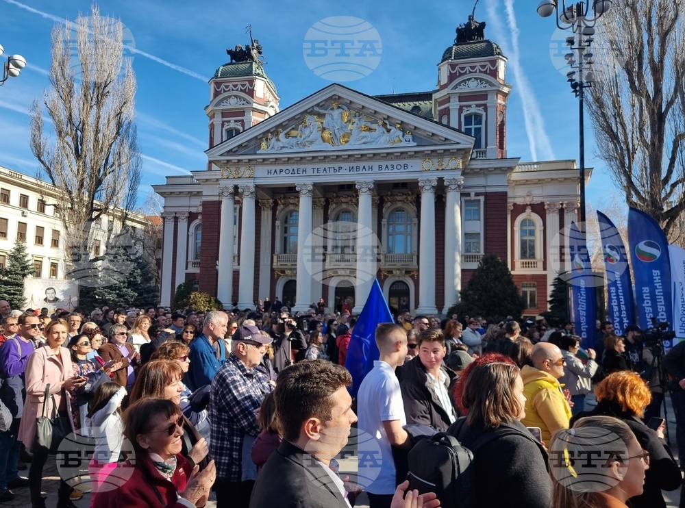 Коалиция "Продължаваме Промяната - Демократична България" - събитие