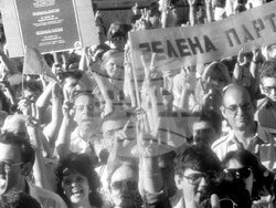 Архив - Русе, обгазявания - среща