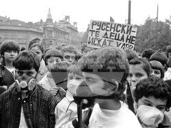 Архив - Русе, обгазявания - среща