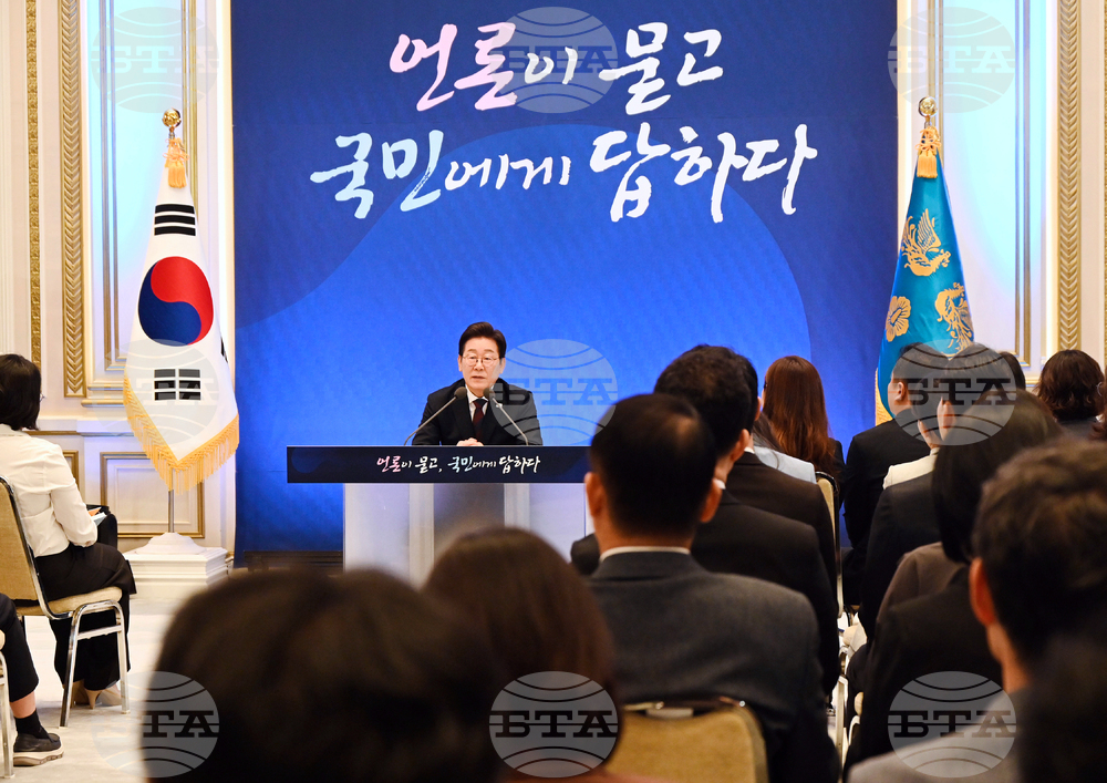 South Korea Politics