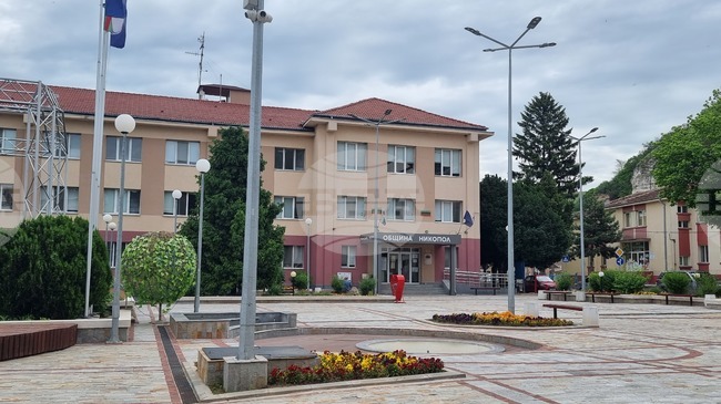 Съветниците в Никопол приеха годишна програма за развитие на читалищната дейност в общината