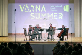Варна - ММФ „Варненско лято“ - Струнен квартет „Виена”