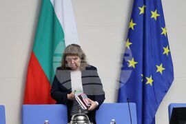 Парламент - заседание