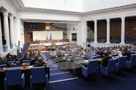 Парламент - заседание