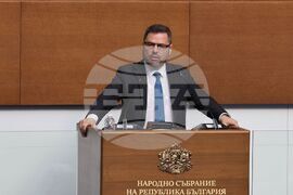Парламент - заседание