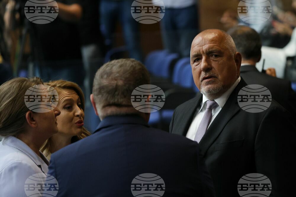 Boyko Borissov Thanks All Institutions, Partners and MPs for Bulgaria's Entry into Euro Area