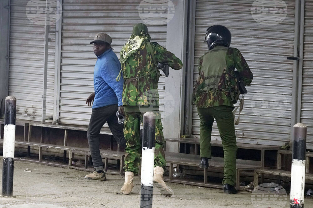 CORRECTION Kenya Police Shooting