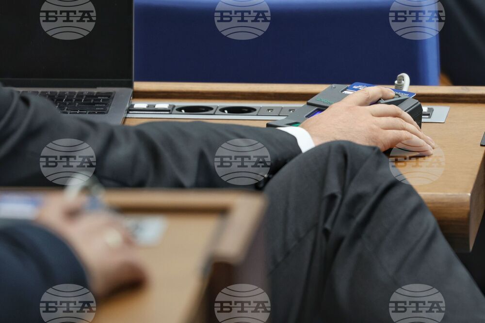 Парламентът ще обсъди ратификацията на споразумение с Европейския инвестиционен фонд, свързано с инициативата JEREMIE