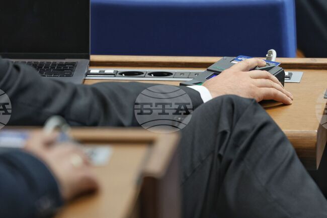 Парламентът ще обсъди ратификацията на споразумение с Европейския инвестиционен фонд, свързано с инициативата JEREMIE