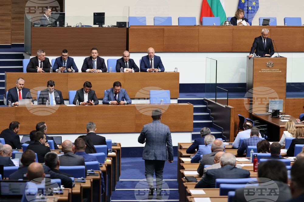 Парламент - вот на недоверие - дебати