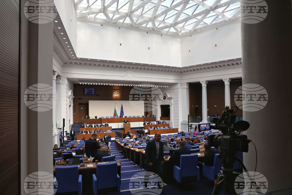 Парламент - вот на недоверие - дебати