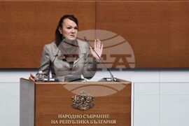 Парламент - вот на недоверие - дебати