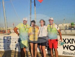 Снимка: Община Русе