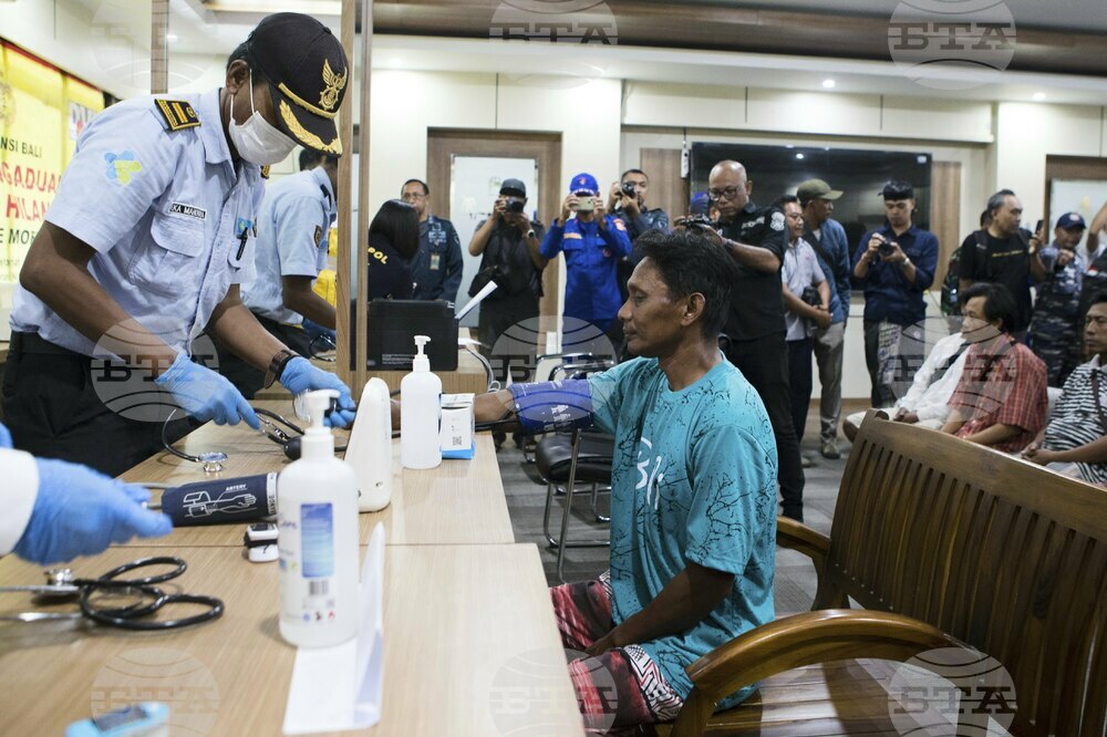Indonesia Ferry Sinking