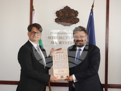 Министерство на културата - БТА - шрифт ЛИК - връчване