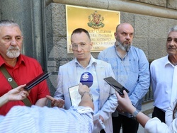 Гражданска инициатива „Будители“ - брифинг