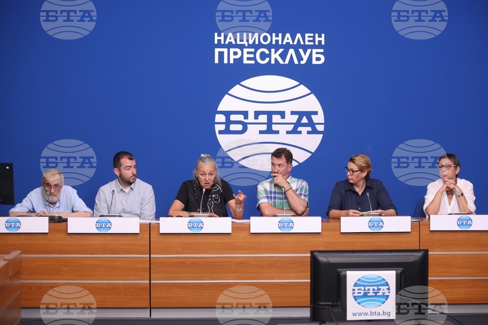 Национален пресклуб на БТА София - сдружение Филмаутор - пресконференция