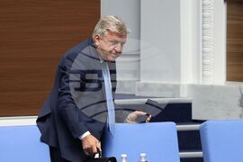 Парламент - вот на недоверие - дебати