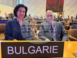 Делегация от БАН взе участие в 33-тата асамблея на Междуправителствената океанографска комисия към ЮНЕСКО 