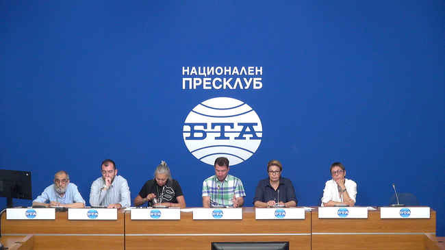 Пресконференция на тема: „Бездействието на Министерството на културата причинява щети“
