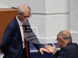 Парламент - вот на недоверие - дебати