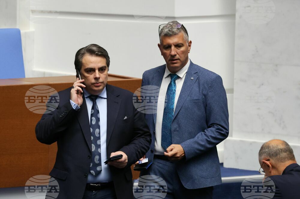 Парламент - вот на недоверие - дебати