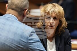 Парламент - заседание