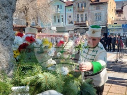 Община Кюстендил - честване на Левски