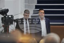 Парламент - заседание
