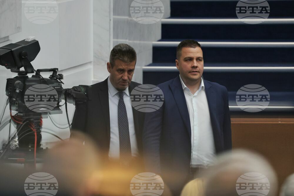 Парламент - заседание