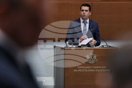 Парламент - заседание