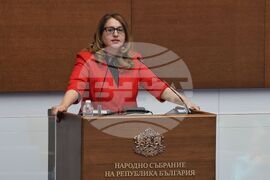 Парламент - заседание