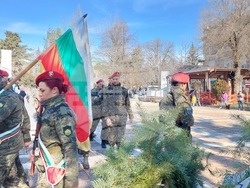 Община Кюстендил - честване на Левски