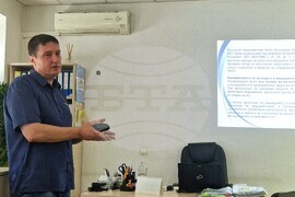 Хасково - Областен информационен център - среща с бизнеса