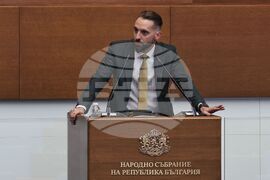 Парламент - заседание
