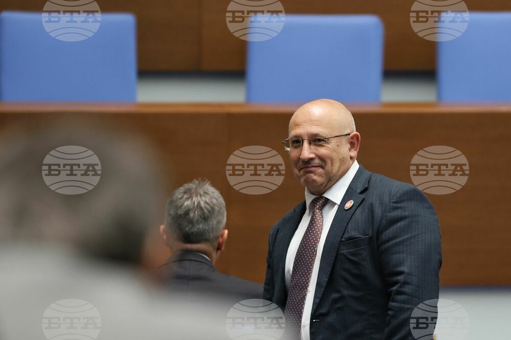 Парламент - заседание