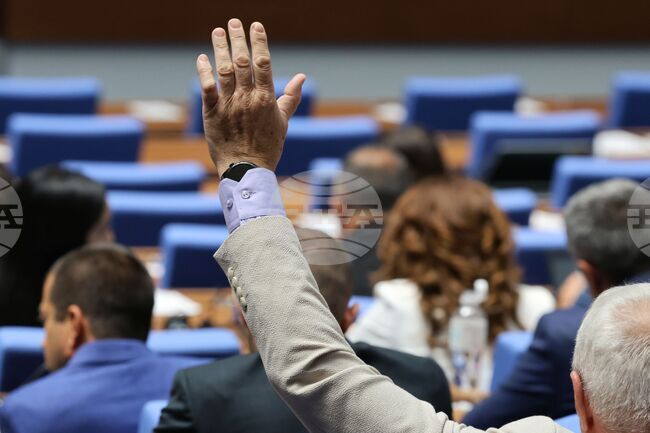 Election of New Parliament Chair Included in Legislature's Agenda