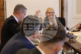 Народно събрание - Комисия по електронно управление и информационни технологии