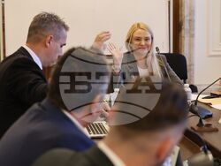 Народно събрание - Комисия по електронно управление и информационни технологии