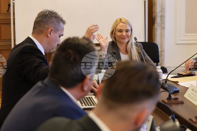 Народно събрание - Комисия по електронно управление и информационни технологии