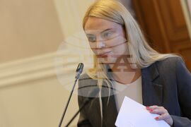 Народно събрание - Комисия по електронно управление и информационни технологии