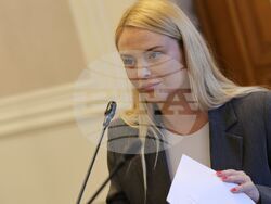 Народно събрание - Комисия по електронно управление и информационни технологии