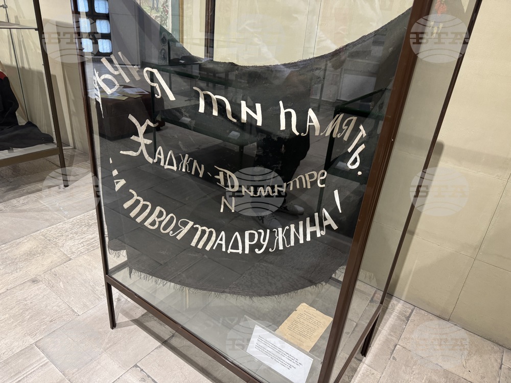 Казанлък дава началото на общонационалното поклонение пред подвига на героите на Хаджи Димитър, каза историкът д-р Момчил Маринов 