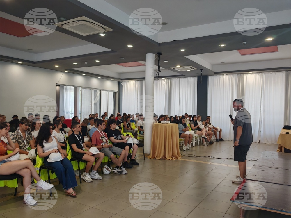 Откриха седмото издание на Summer Stroi.Academy в Габрово