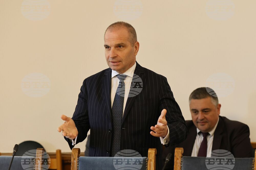 Народно събрание - Комисия по транспорт и съобщения - заседание