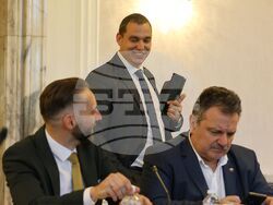 Народно събрание - Комисия по електронно управление и информационни технологии