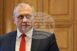 Народно събрание - Комисия по електронно управление и информационни технологии