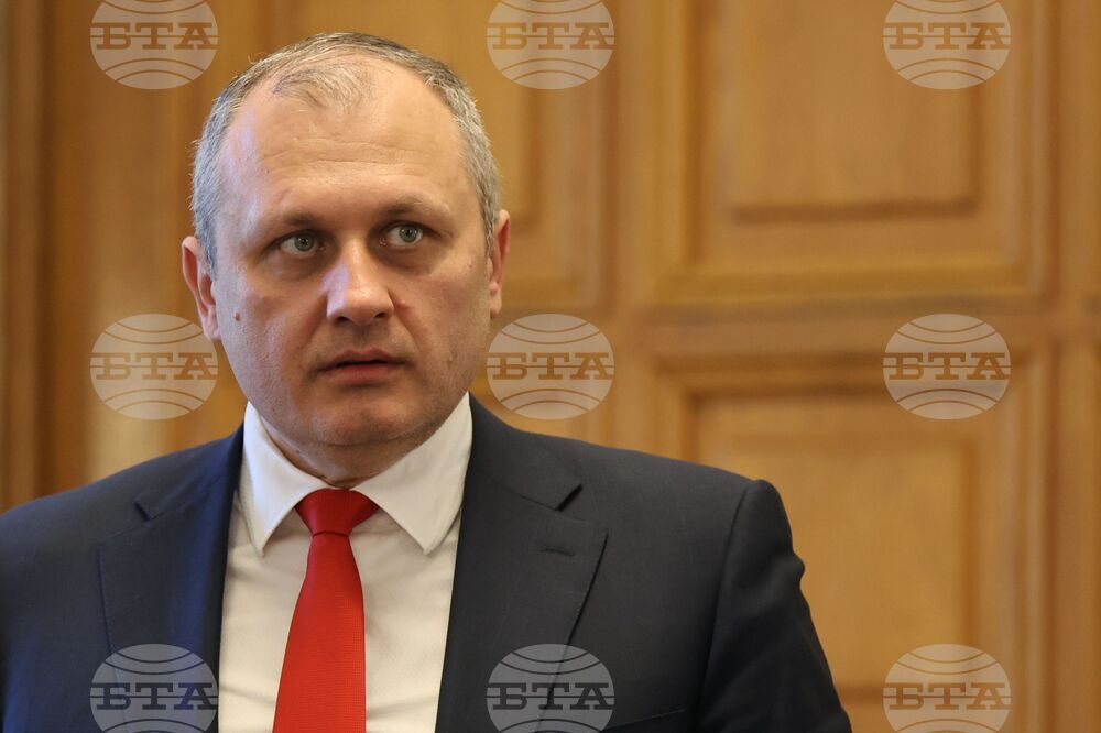 Народно събрание - Комисия по електронно управление и информационни технологии