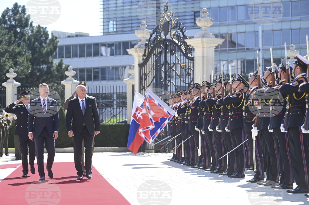 Slovakia Hungary